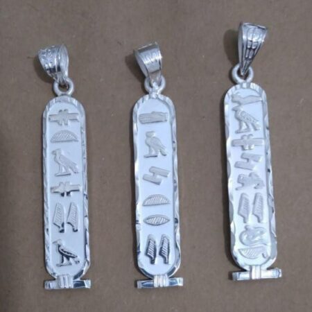 silver cartouche