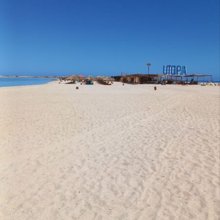 île D’utopia Hurghada