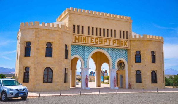 Mini Egypte Hurghada