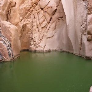 Wadi El Veshwash