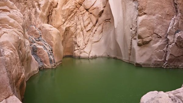 Wadi El Veshwash