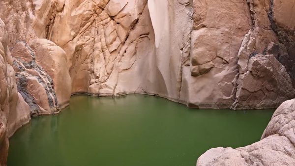 Wadi El Veshwash